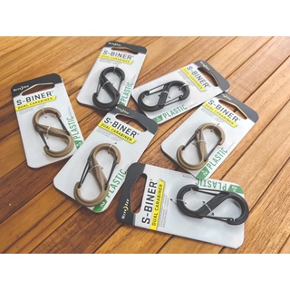 (PRE-ORDER‼️)NITEIZE🇺🇸 S-BINER DUAL CARABINER