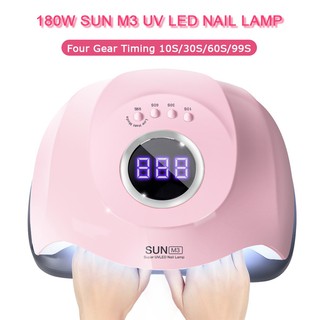 Sun M3 เครื่องอบเล็บเจล 180 วัตต์ led 60 ดวง แห้งไวมาก uv led nail lamp  เครื่องอบเล็บ