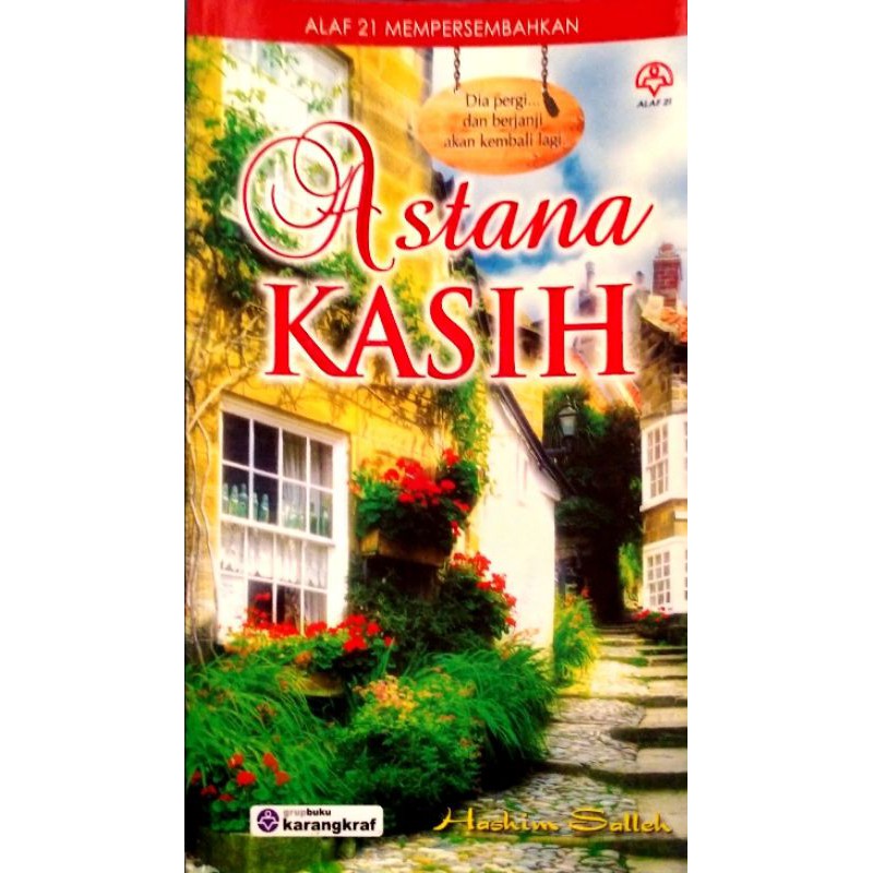 ASTANA LOVE TITLE NOVEL