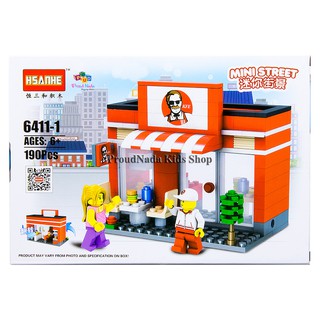 ProudNada Toys ของเล่นเด็กชุดตัวต่อเลโก้ร้านค้า HSANHE MINI STREET190 PCS 6411-1