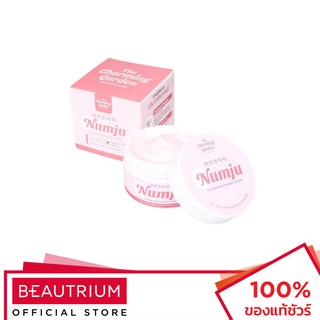 THE CHARMING GARDEN Numju Vitamin Whitening Lotion ครีมบำรุงผิวกาย 100g