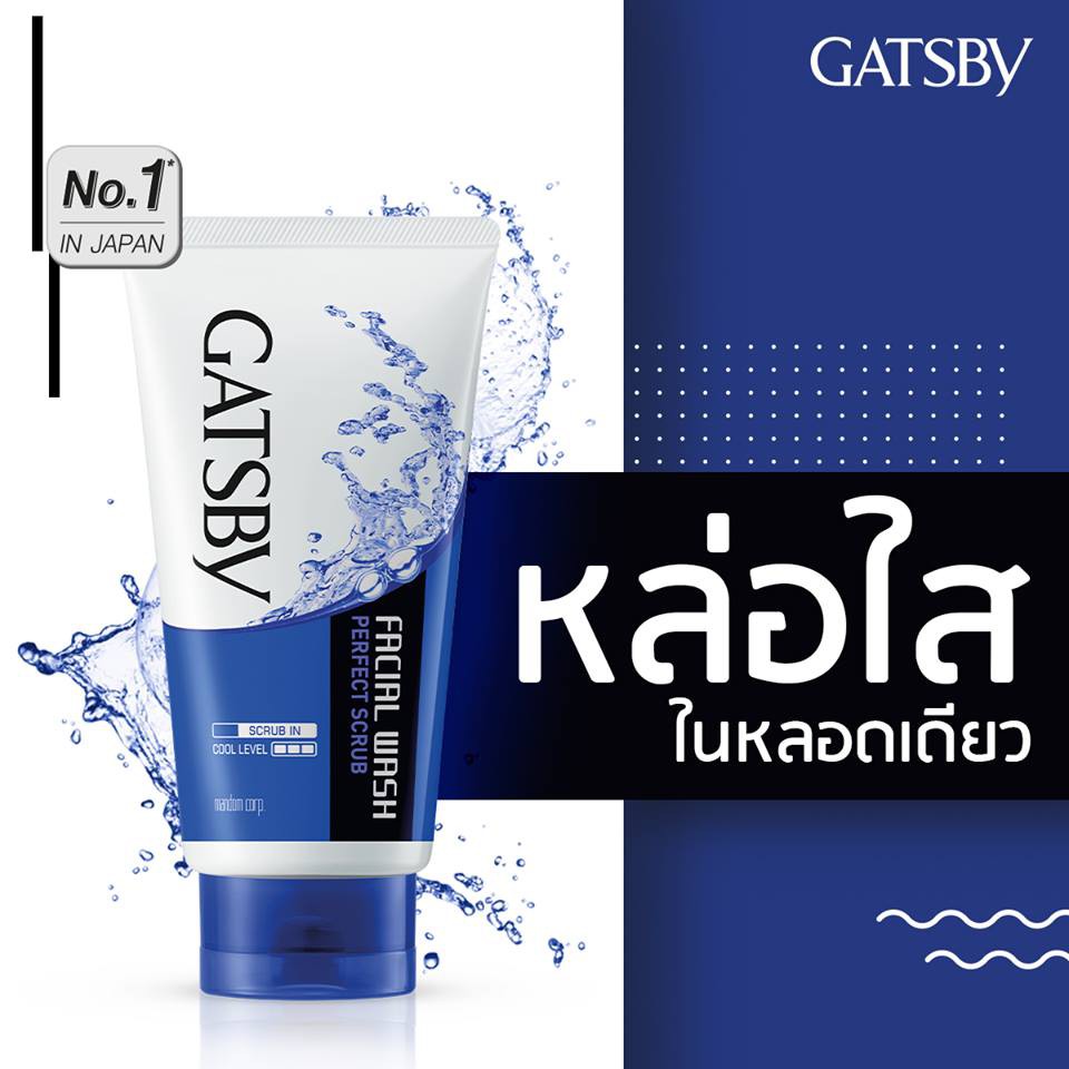 GATSBY FACIAL WASH FOAM แกสบี้ เฟเชี่ยล วอช โฟม 130 g. โฟมล้างหน้า เพื่อผิวสะอาดล้ำลึก ราคา ถูกที่สุด ดีลบีเคเค แกลเลอรีภาพที่ 6