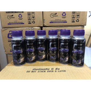 **ขายส่ง 6 กระป๋อง ** หัวเชื้อน้ำมันเบนซิน บางจาก furio g ultra ขนาด 120 mL.