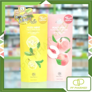 Dentamate Yuzu Peach Mint Herbal Extract Toothpaste ยาสีฟันสมุนไพรสกัด ยูซุมินต์ พีชมินต์ 30g