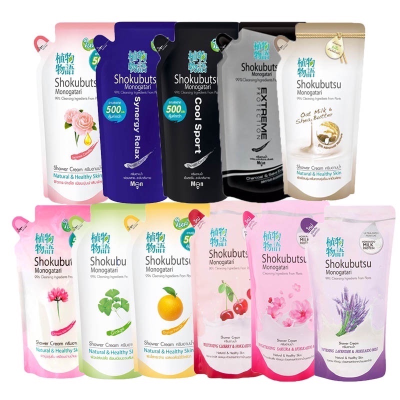 [ลด 14% ครบ 250.- โค้ด "CTFEP"] ครีมอาบน้ำ โชกุบุสซึ ขนาด 500 ml. ชนิดถุงเติม โชกุ โชกุบึซึ