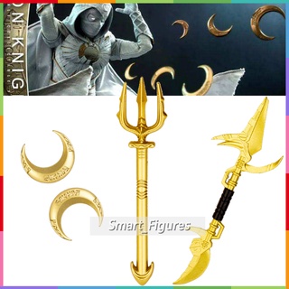 อุปกรณ์ชุบไฟฟ้าของ Minifigure Poseidon Trient Peerless Blade Crescent Dart Moon Knight ของเล่น Mini Figures