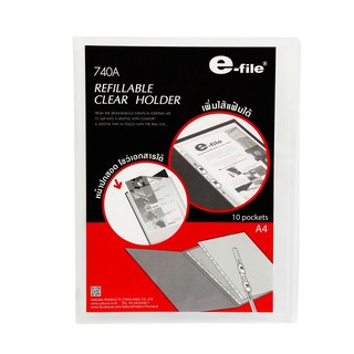 e-file740A View Binders /e-file740A View Binders