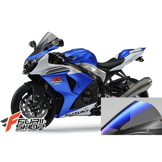 ชิวหน้า MAGICAlL FOR SUZUKI GSX-R1000