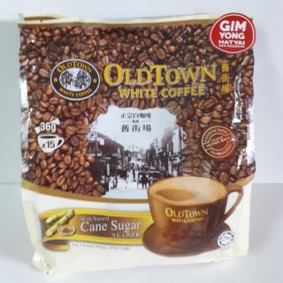 กาแฟ  Old town   รสน้ำตาลอ้อยขนาด 15 ซอง