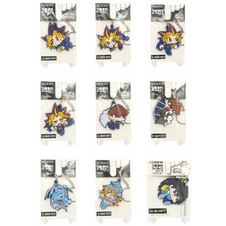 พวงกุญแจ Rubber Strap Tsumamare Yu-Gi-Oh! Duel Monsters ยูกิโอะ เกมกลคนอัจฉริยะ คละแบบ