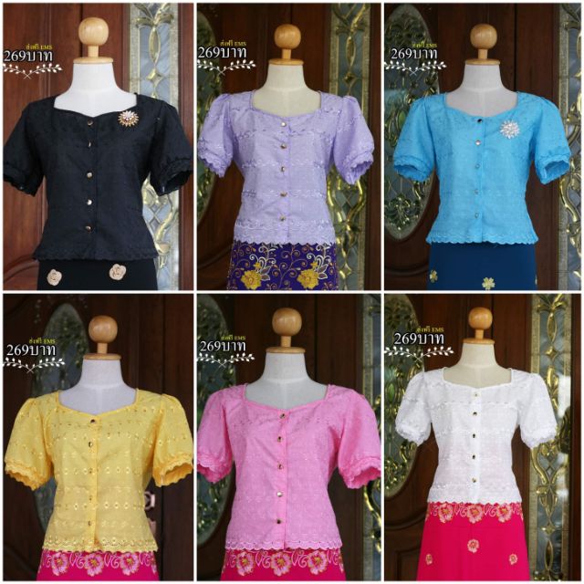 เสื้อลูกไม้คอปาดแขนสั้น