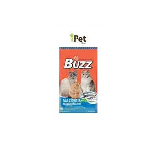 Buzz Adult Mackerel Cat Food บัซซ์ อาหารแมวโต รสปลาทู 7 kg