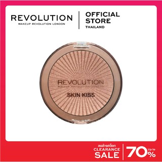 Makeup Revolution Skin Kiss Highlighter - Peach Kiss