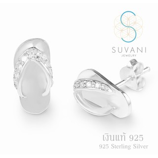 Suvani Jewelry - เงินแท้ 92.5% ต่างหูรองเท้าเกี๊ยะญี่ปุ่นสไตล์ ฝังด้วยเพชรรัสเซีย ระยิบระยับใส่ได้ทุกวัย