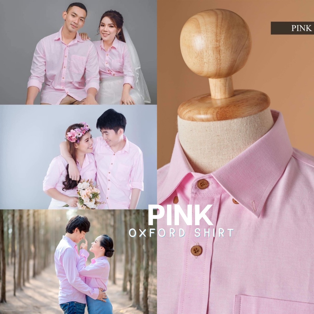 ชุดคู่รัก เสื้อคู่ (พร้อมส่ง) ไซต์ S-XXL เสื้อเชิ้ตแขนยาวคอปก สีชมพู