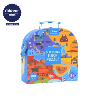 Mideer มิเดียร์ Our World Floor Puzzle จิ๊กซอว์แผนที่โลกของเรา-4 MD3027