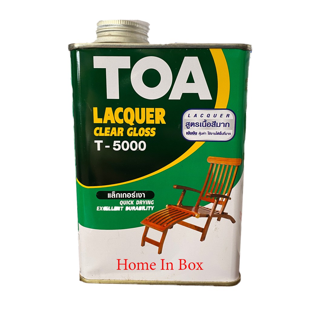 แลคเกอร์เงา TOA Lacquer 1/4 แกลอน 0.946L T5000 แห้งเร็วใช้ง่าย ทนแรงขูด ยึดเกาะระหว่างชั้นดีเยี่ยม ฟิล์มสีแข็งแรงเงางาม