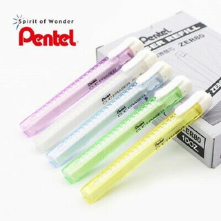 Pentel ยางลบ เลื่อนสไลด์ เพนเทล มีไส้รีฟิวขาย เปลี่ยนไส้ได้เมื่อใช้หมด