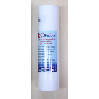 D-hypure ไส้กรองน้ำ PP ขนาด 10 นิ้ว รุ่น PP10SM