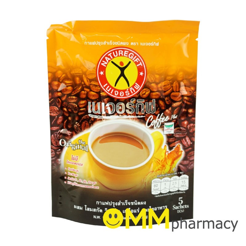 Naturegift Coffee Plus กาแฟปรุงสำเร็จชนิดผง ตรา เนเจอร์กิฟ 5ซอง/ห่อ