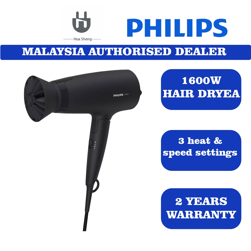 Philips Series 3000 เครื่องเป่าผม พับได้ (1600W) รุ่น BHD308