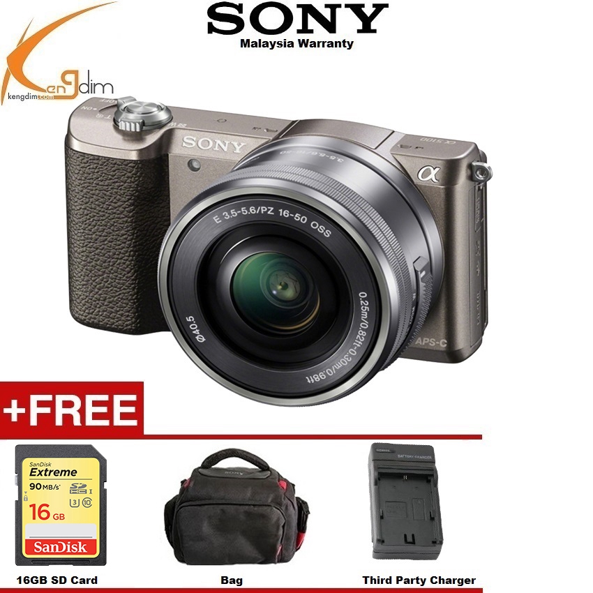 ชุดเลนส์ Sony A5100 16-50mm