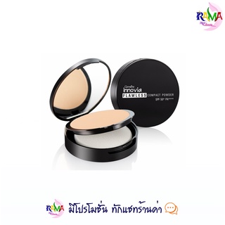 🔥มีโปร🔥กิฟฟารีน อินโนเวีย ฟลอเลส คอมแพ็ค พาวเดอร์ เอสพีเอฟ 50+ พีเอ+++ Innovia Flawless Compact Powder SPF50 PA++++