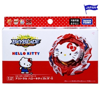 [ส่งตรงจากประเทศญี่ปุ่น] ทาการะ โทมี่ เบย์เบลด TAKARA TOMY BEYBLADE HELLO KITTY B-00 Booster Astral Hello Kitty.Ov.R-0