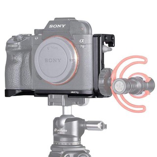 Hand Grip L-Plate สำหรับกล้อง SONY A7iii A9 เสียบไมค์ได้ด้านข้าง Vlog