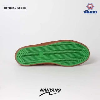 Nanyang รองเท้าผ้าใบ รุ่น 205-S สีน้ำตาล (Brown)