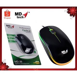 เมาส์ออฟติคัล MD-TECH (MD-39) USB Optical Mouse.