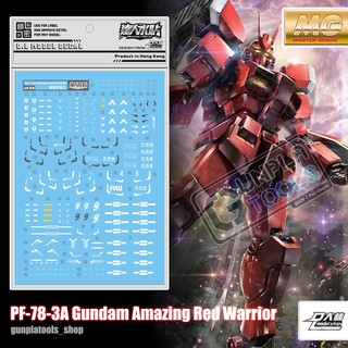 [ D.L Model ] Water decal UC55 ดีคอลน้ำสำหรับ PF-78-3A Gundam Amazing Red Warrior (MG)