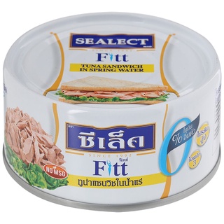  Free Delivery Sealect Fitt Tuna Sandwich in Spring Water 165g. Cash on delivery