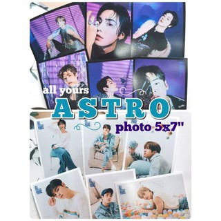 astro รูป 5x7 นิ้ว all yours one kpop