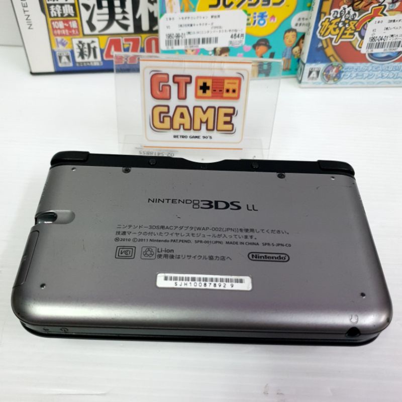 Nintendo 3ds Ll Gray Black Original Jp Wap 002 Jpn Xtb5 Shopee Thailand