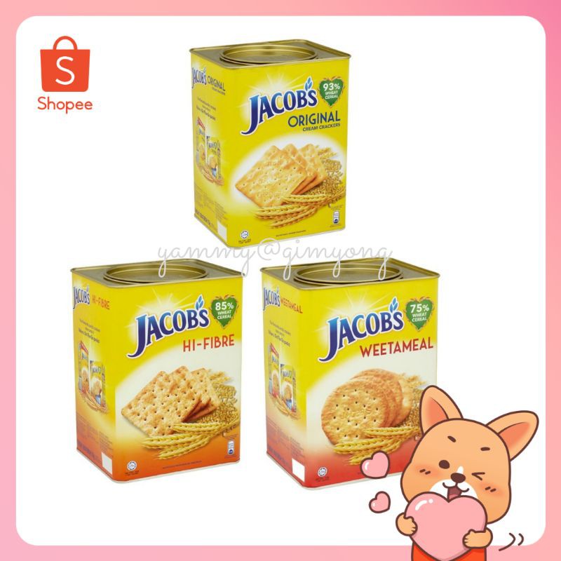 Jacob's cream cracker ขนมปัง จาคอบส์ Original, Weetameal, Hi-Fibre, Low Sodium ครีม แคร็กเกอร์ จาคอบ