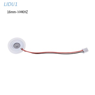 LIDU1  D16mm 108KHz Ultrasonic Mist Maker Atomizing Transducer Ceramic Humidifier