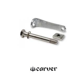 อะไหล่ Carver C7 Link Set ของแท้ 🇺🇸 จากอเมริกา Surfskate