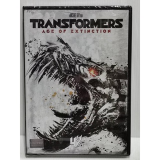 DVD : Transformers 4 : Age of Extinction (2014) ทรานส์ฟอร์เมอร์ส 4 มหาวิบัติยุคสูญพันธุ์ A Michael Bay Film