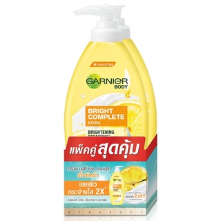 Free Delivery Garnier Bright Complete Extra Brightening Repairing Lotion 400ml.Pack2 Cash on delivery