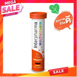 พร้อมส่ง ค่าส่งถูก* Interpharma multivitamin รสส้ม 90 กรัม 20 เม็ด [ 1 ขวด ]