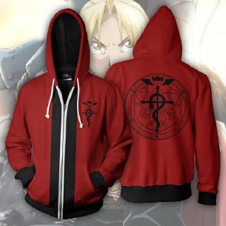 Fullmetal Alchemist เสื้อแจ็กเก็ตกันหนาว มีฮู้ด มีซิป ลายการ์ตูนอนิเมะ 3D