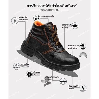 2021 รองเท้าเพื่อความปลอดภัย / รองเท้าผ้าใบหัวเหล็ก / ป้องกันการกระแทกและป้องกันการเจาะ / ป้องกันการลื่นไถล / ขายส่ง