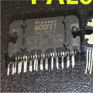 5 ชิ้น PAL007B PAL007A PAL007C IC ขยายเสียง