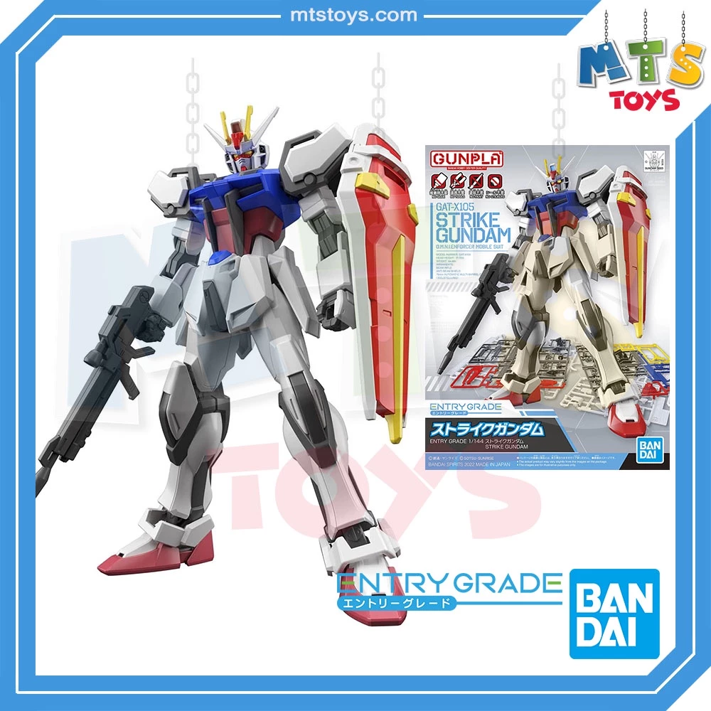 **MTS Toys**Bandai Entry Grade : GAT-X105 Strike Gundam กันดั้ม