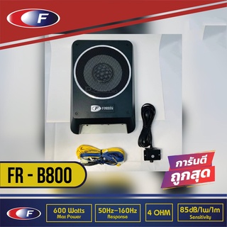 FERRIS FR-B800 BASSBOX SUBBOX ซับบ๊อก ซับวูฟเฟอร์ ซับเบส ตู้ลำโพงซับ ลำโพง8นิ้ว เบสบ็อกซ์ ซับบ็อกซ์ subwoofer ลำโพง ซับ