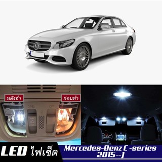 Mercedes-Benz C (W205) LED ตกแต่ง​ภายใน​ มีให้เลือกหลายสี ; ไฟ สดใส ; ไฟแผนที่ ไฟเพดาน