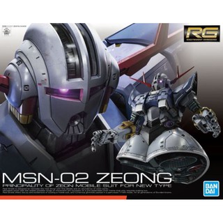 RG Zeong BANDAI 4573102604255