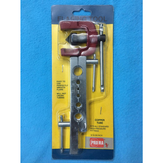 ที่บานหัวท่อทองแดง ขนาด 3/16”- 5/8” PROMA(HO115) FLARING TOOL