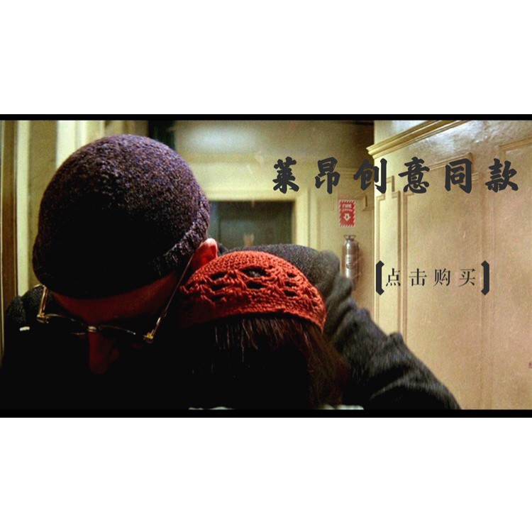 [คลาสสิก] นักฆ่านี้ไม่เย็นเกินไป ลีออน มาร์ติน่า ภาพยนตร์สาวสไตล์ชนที่ทําด้วยมือขนสัตว์ถักหมวกอินเทรนด์แฟชั่นหมวกเย็นปุ่มเกาหลีต้องมีสไตล์สีทึบหม - รูปที่ 4